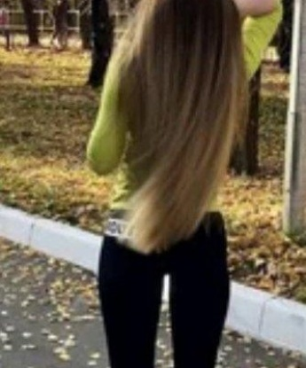 Проститутка Диана